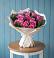 Букет цветов из: Розы в Сытьково