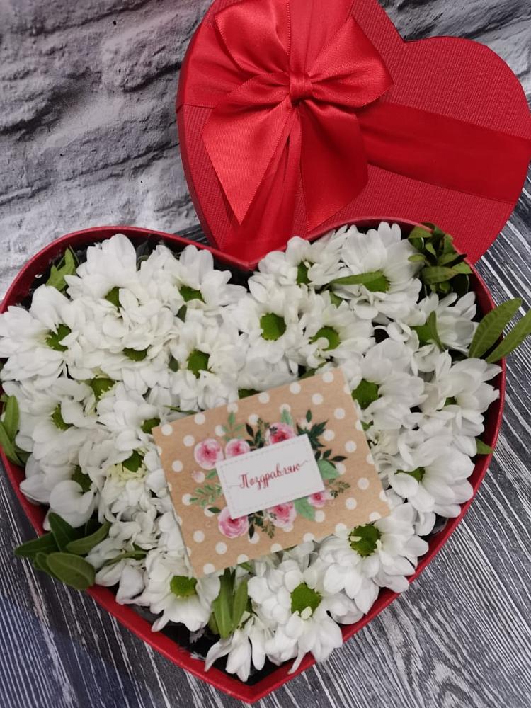 Цветочная композиция из Хризантемы в виде сердца в Сытьково